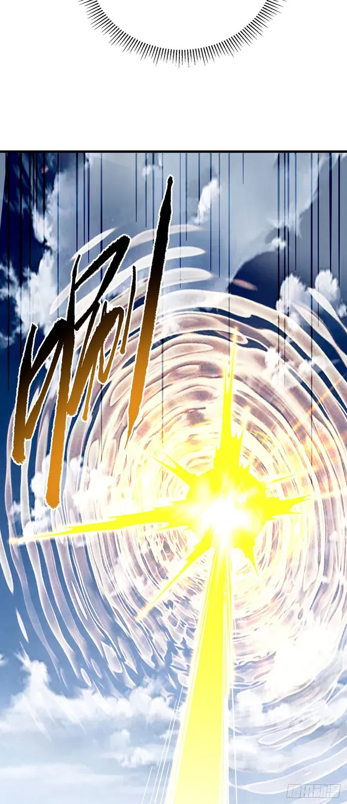 The Lord of the Wheel of Destiny Chapter 157 Online - página 27