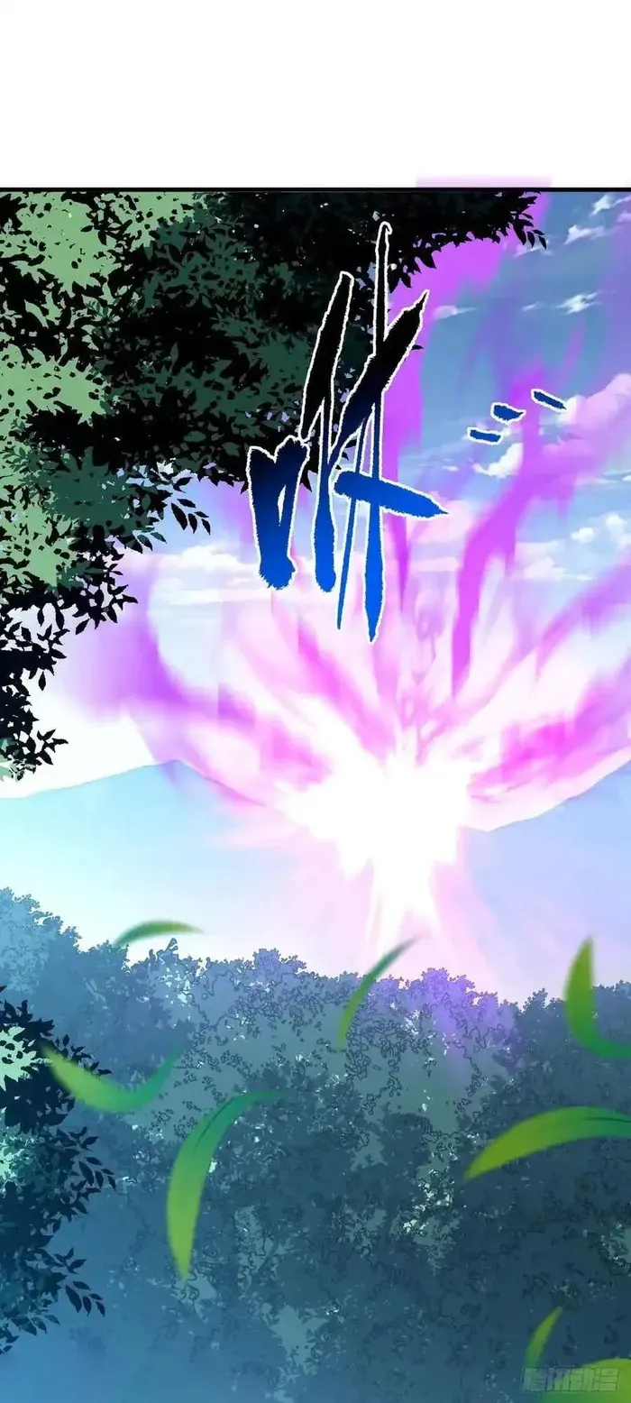 The Lord of the Wheel of Destiny Chapter 157 Online - página 39