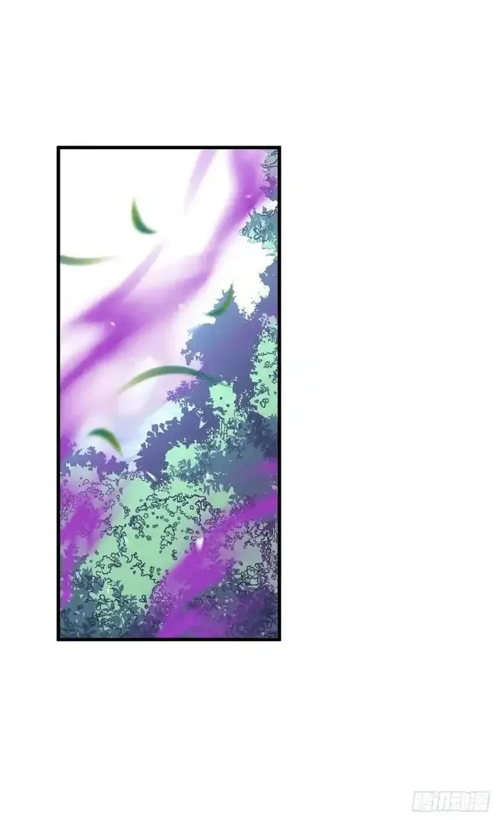 The Lord of the Wheel of Destiny Chapter 157 Online - página 41