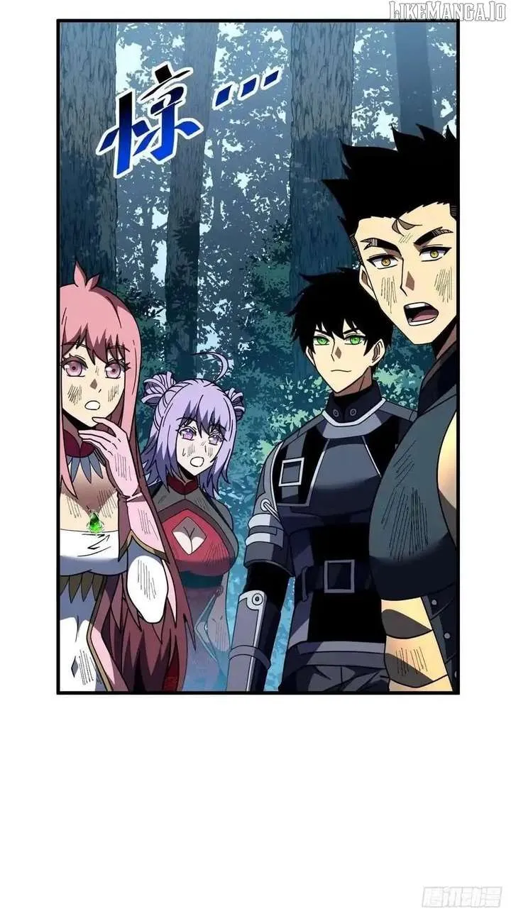 The Lord of the Wheel of Destiny Chapter 158 Online - página 38