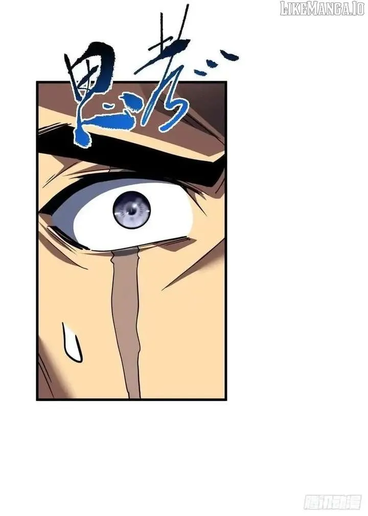The Lord of the Wheel of Destiny Chapter 159 Online - página 35