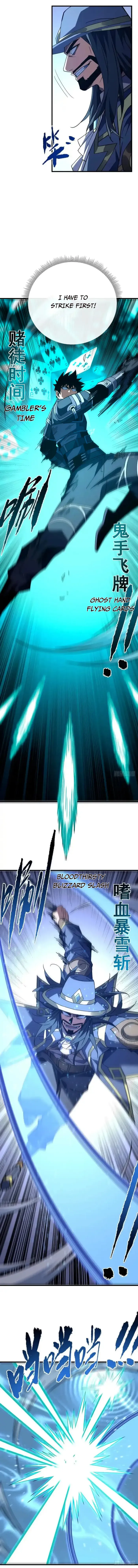 The Lord of the Wheel of Destiny Chapter 164 Online - página 2