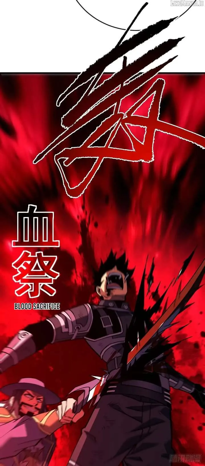 The Lord of the Wheel of Destiny Chapter 165 Online - página 2