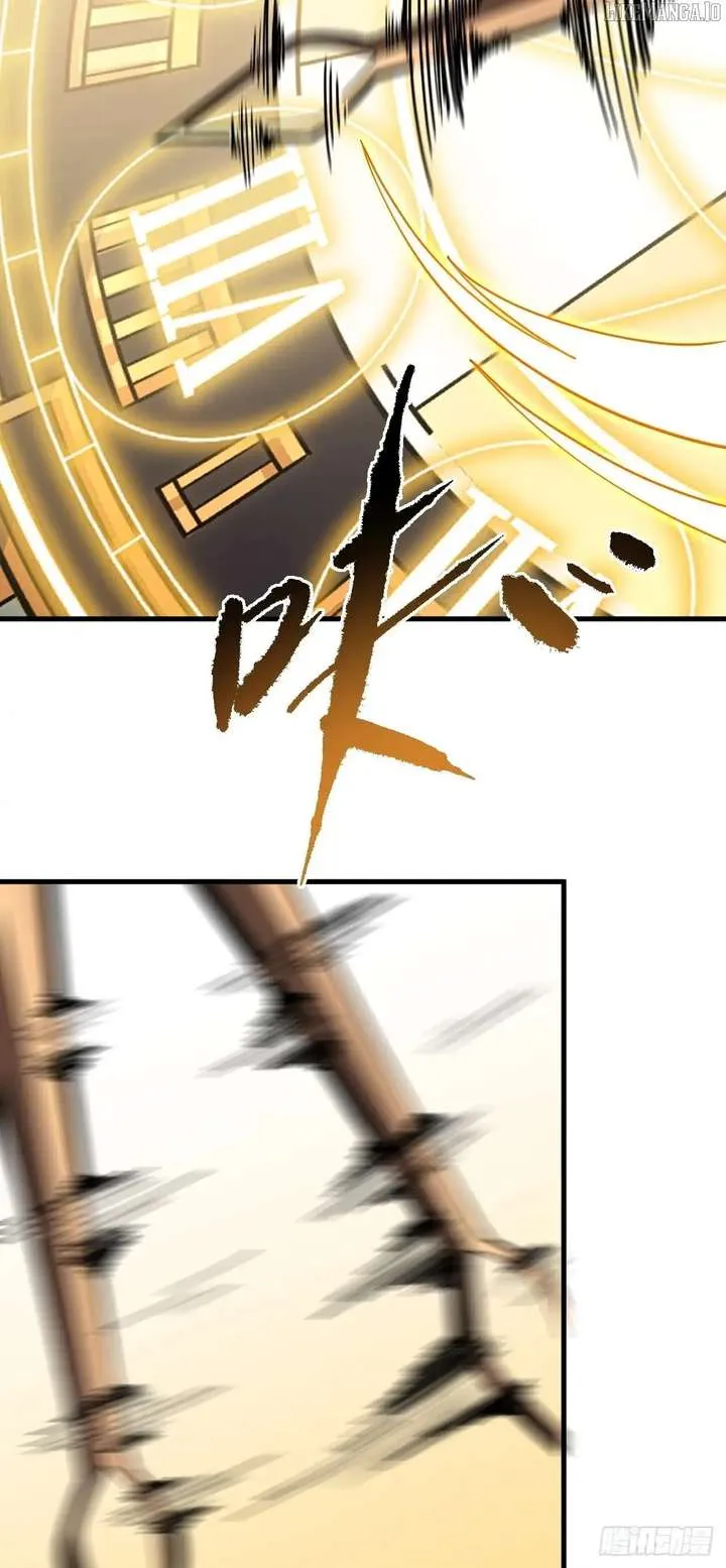 The Lord of the Wheel of Destiny Chapter 165 Online - página 51