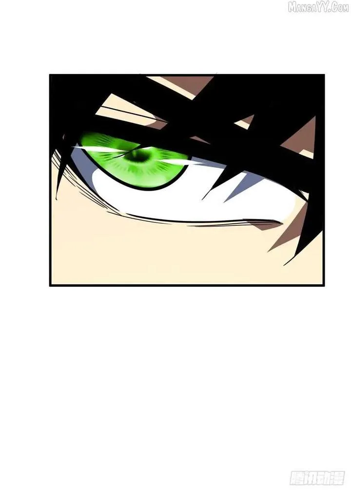 The Lord of the Wheel of Destiny Chapter 169 Online - página 18