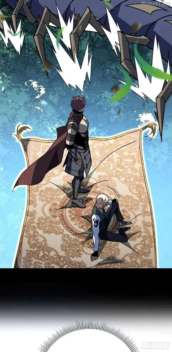 The Lord of the Wheel of Destiny Chapter 169 Online - página 23