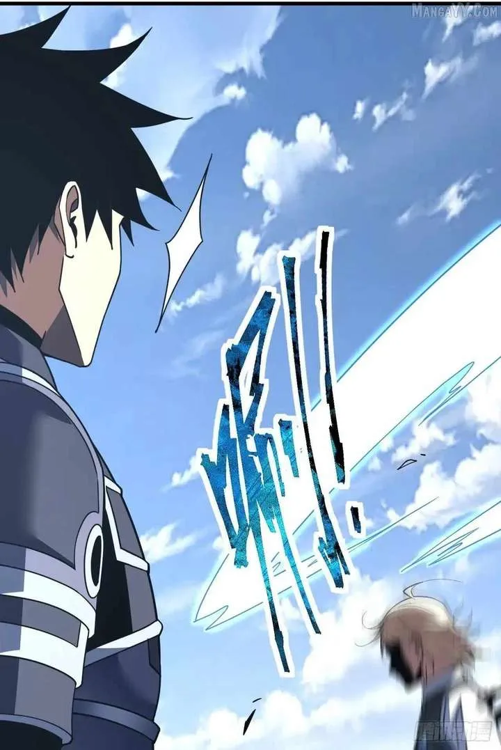 The Lord of the Wheel of Destiny Chapter 169 Online - página 35