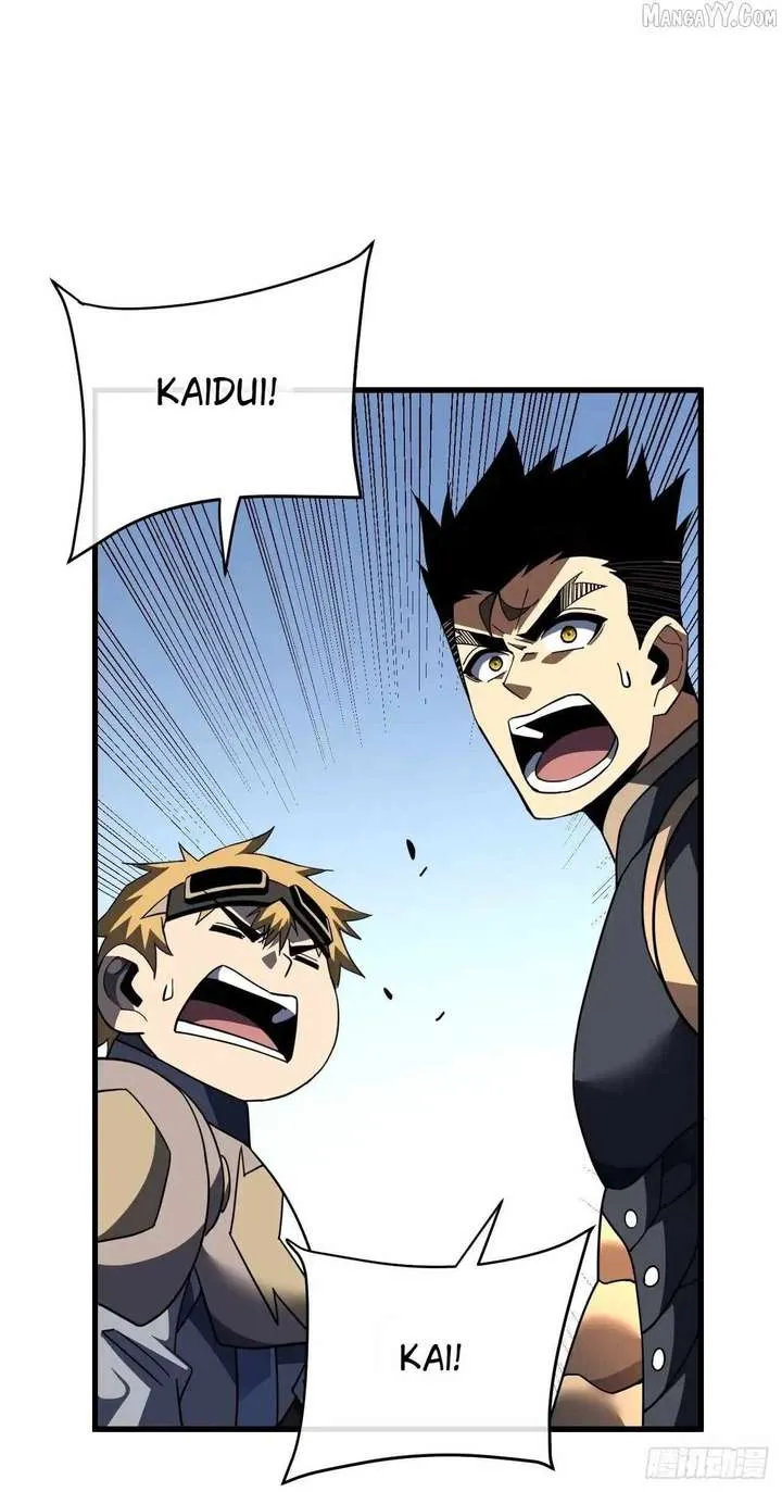 The Lord of the Wheel of Destiny Chapter 169 Online - página 44