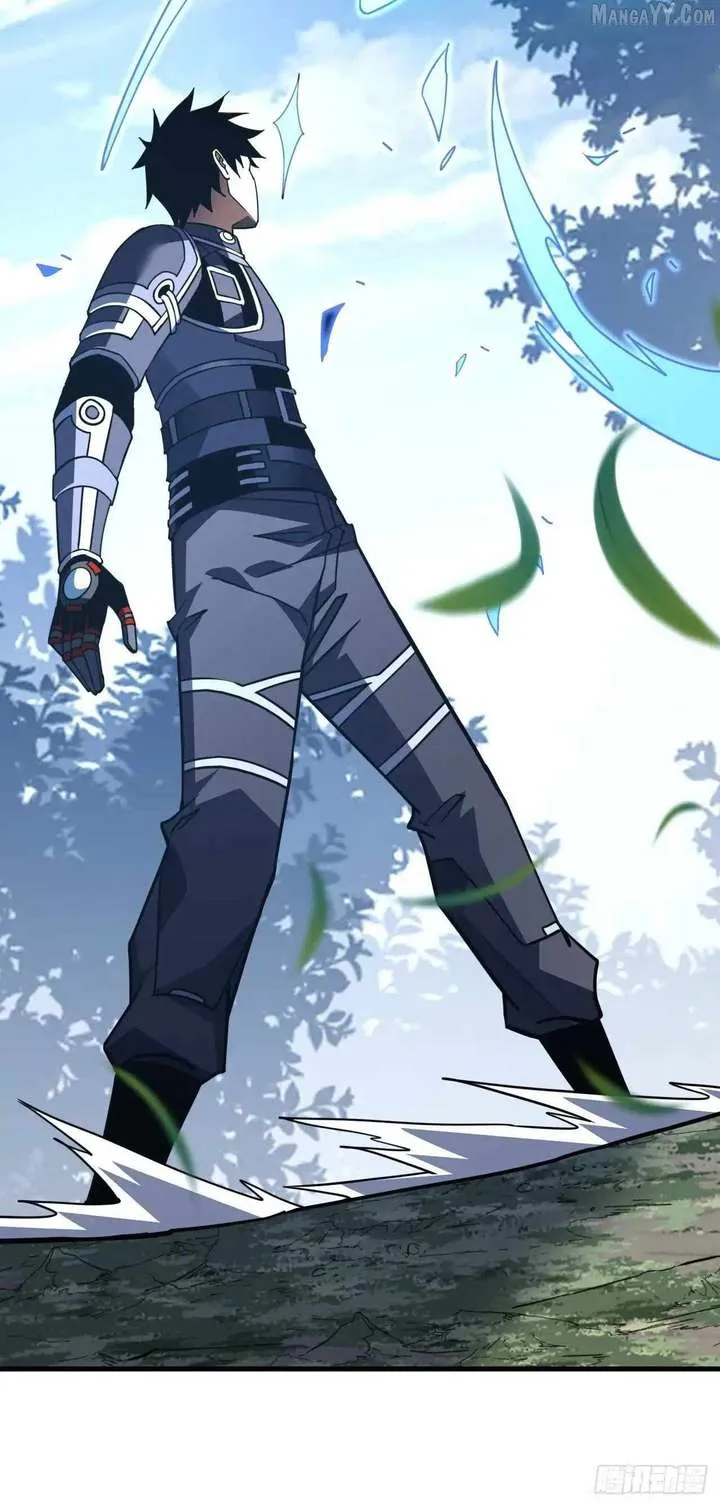 The Lord of the Wheel of Destiny Chapter 169 Online - página 47