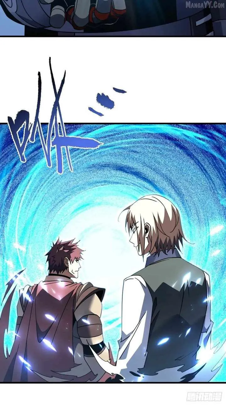 The Lord of the Wheel of Destiny Chapter 169 Online - página 50