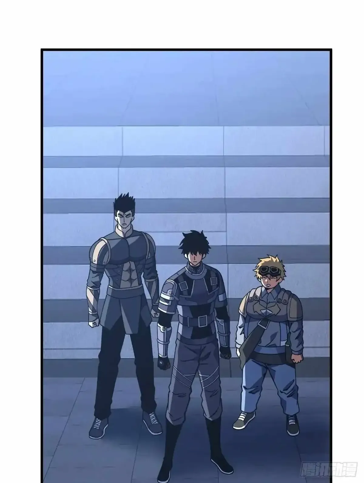 The Lord of the Wheel of Destiny Chapter 171 Online - página 1