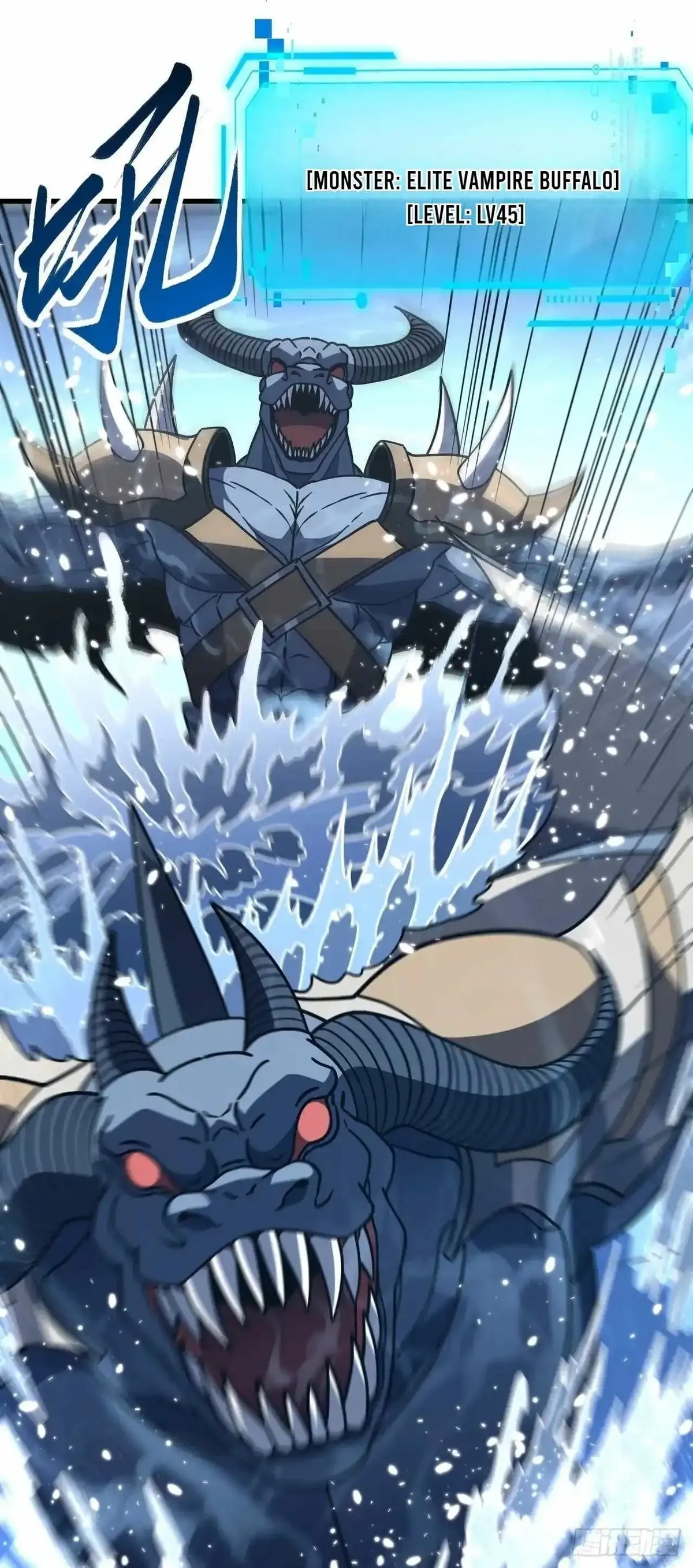 The Lord of the Wheel of Destiny Chapter 171 Online - página 20