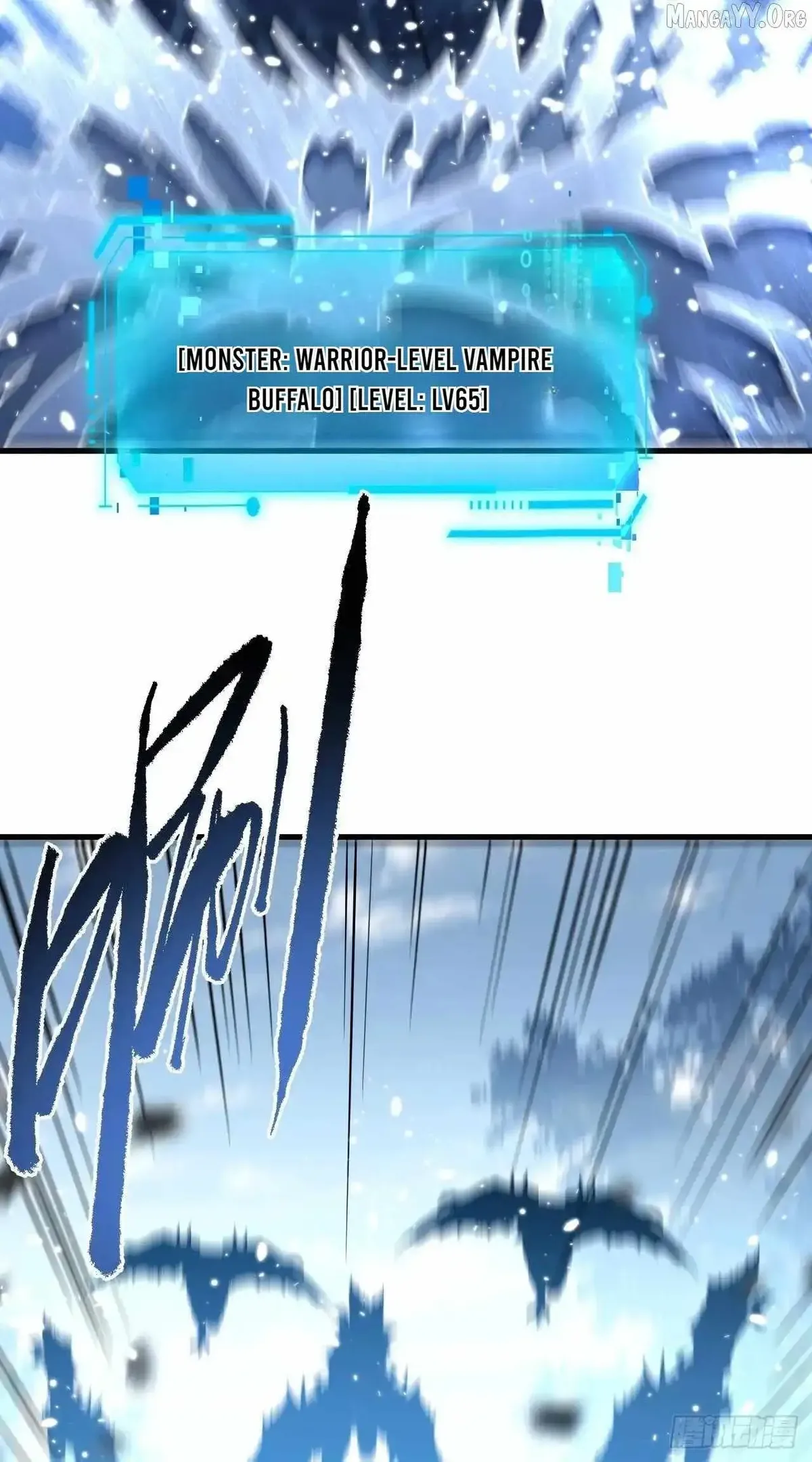 The Lord of the Wheel of Destiny Chapter 171 Online - página 21