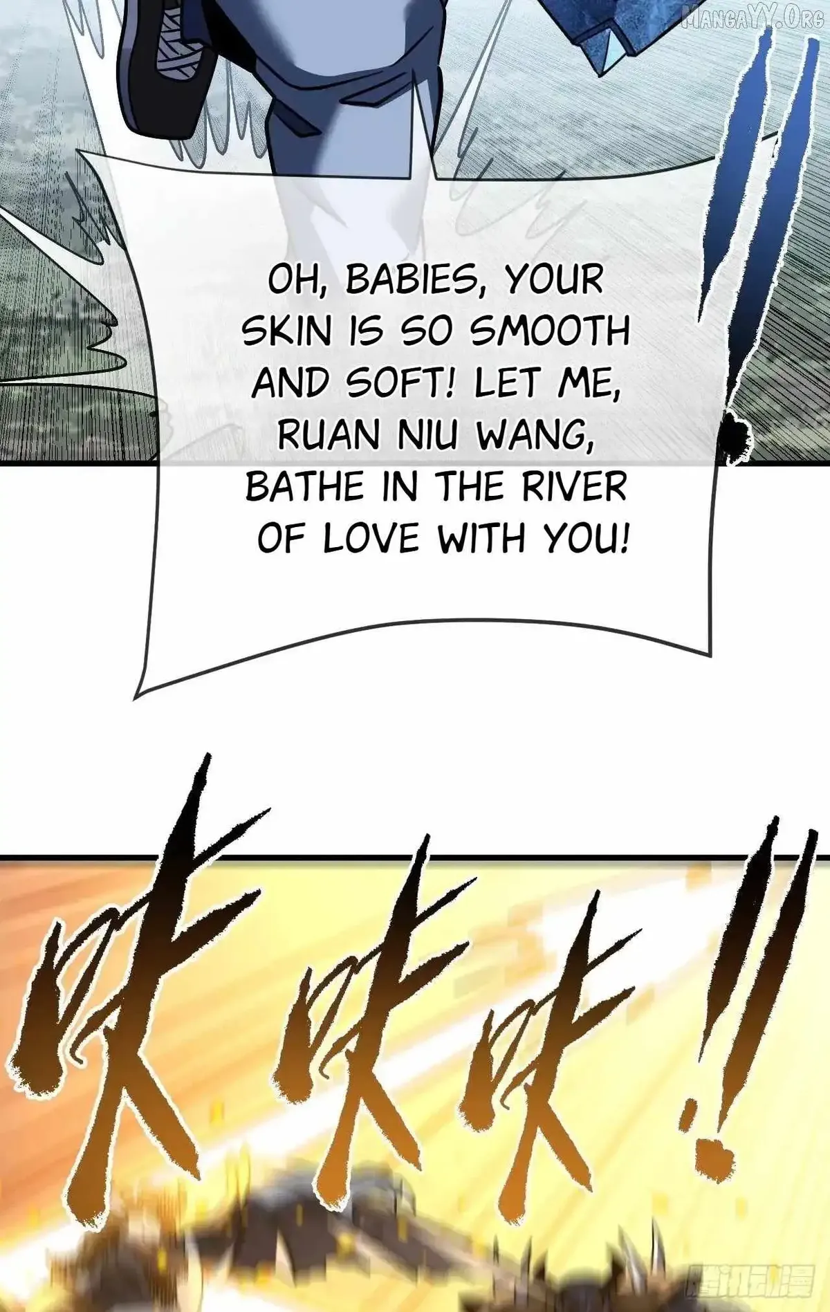 The Lord of the Wheel of Destiny Chapter 171 Online - página 25