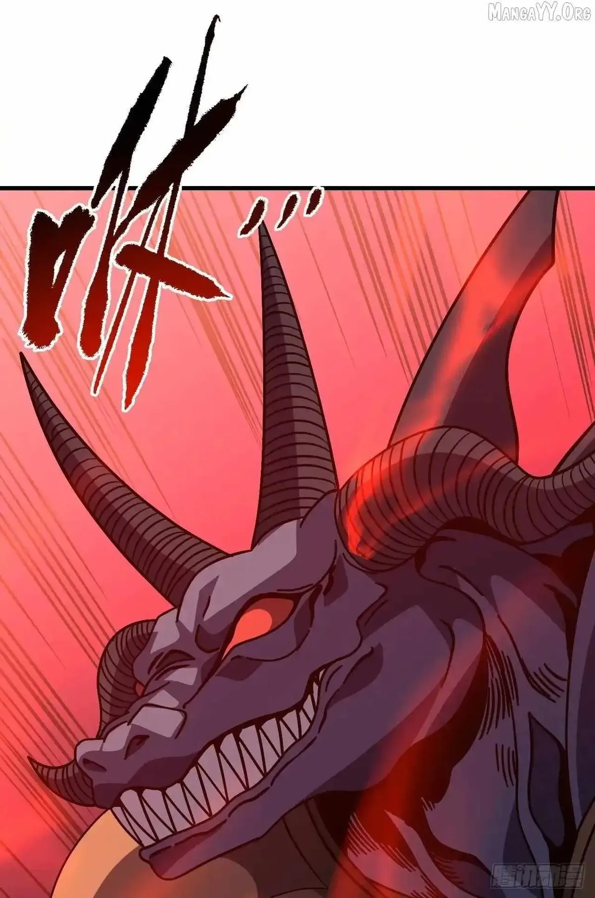 The Lord of the Wheel of Destiny Chapter 171 Online - página 32