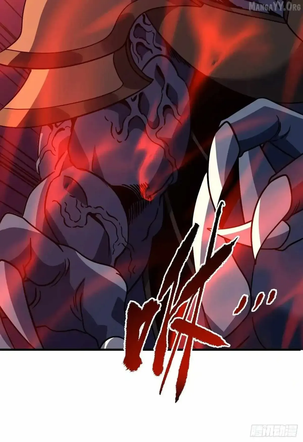 The Lord of the Wheel of Destiny Chapter 171 Online - página 33