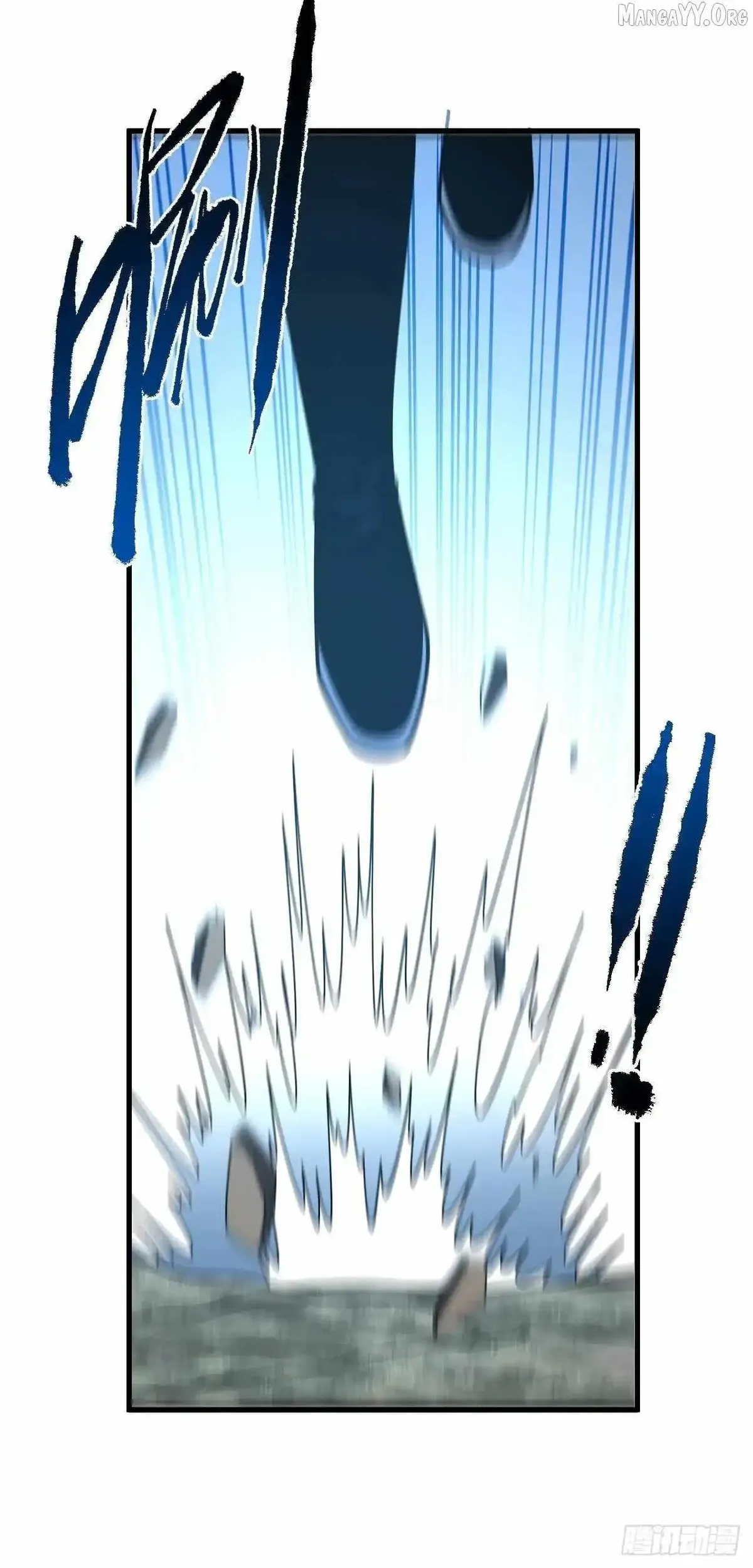The Lord of the Wheel of Destiny Chapter 171 Online - página 37