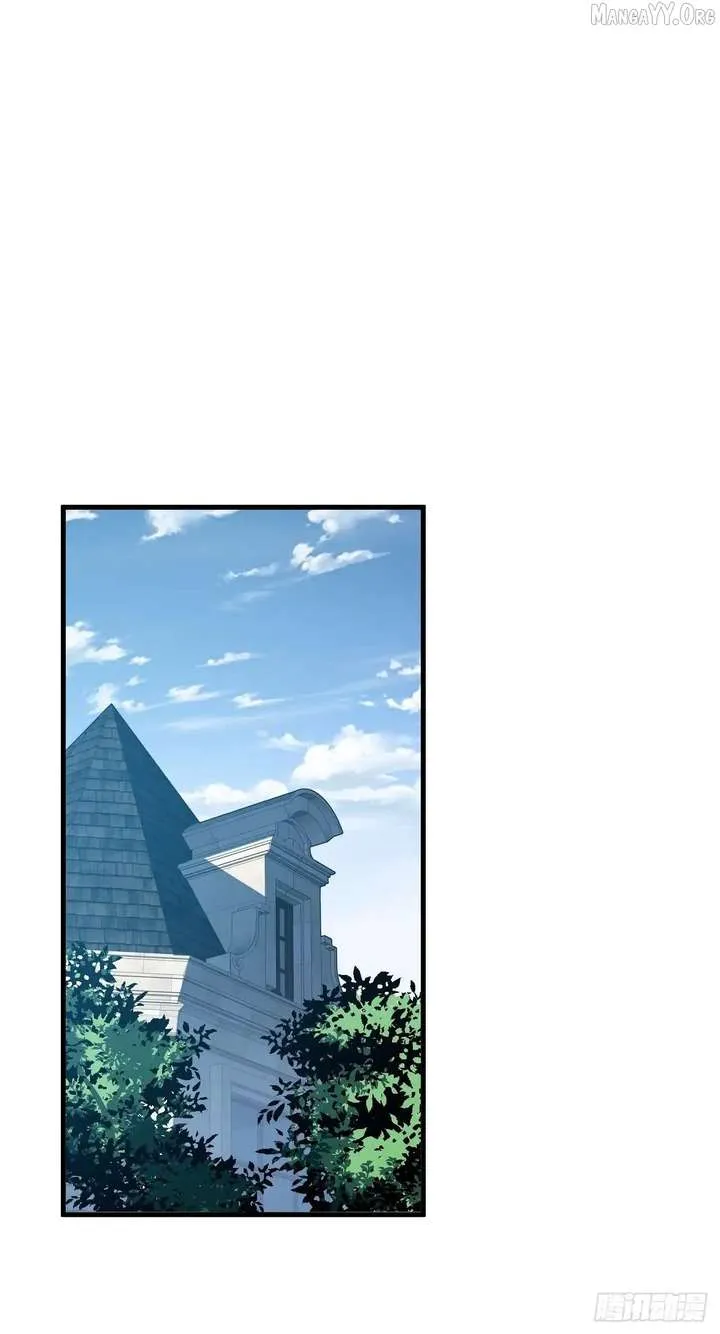 The Lord of the Wheel of Destiny Chapter 172 Online - página 32