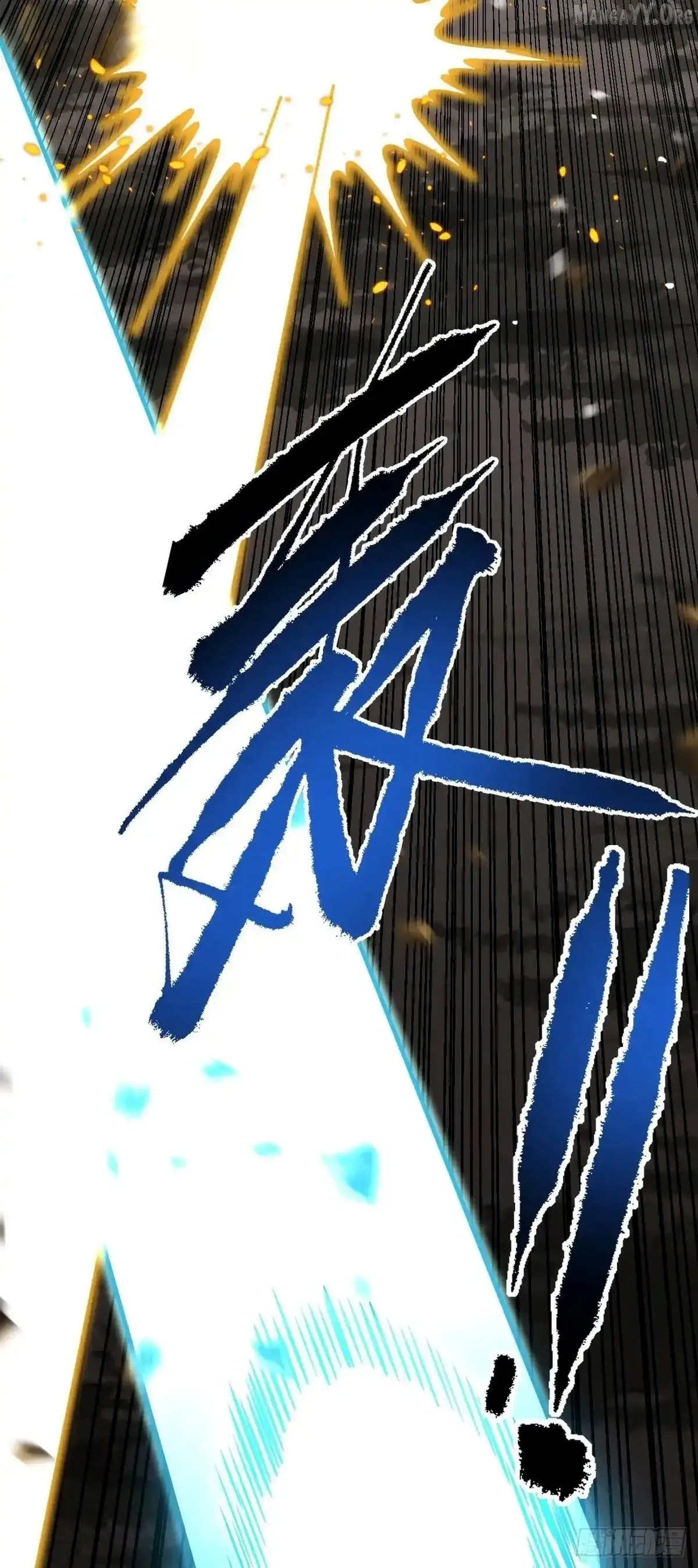 The Lord of the Wheel of Destiny Chapter 174 Online - página 2