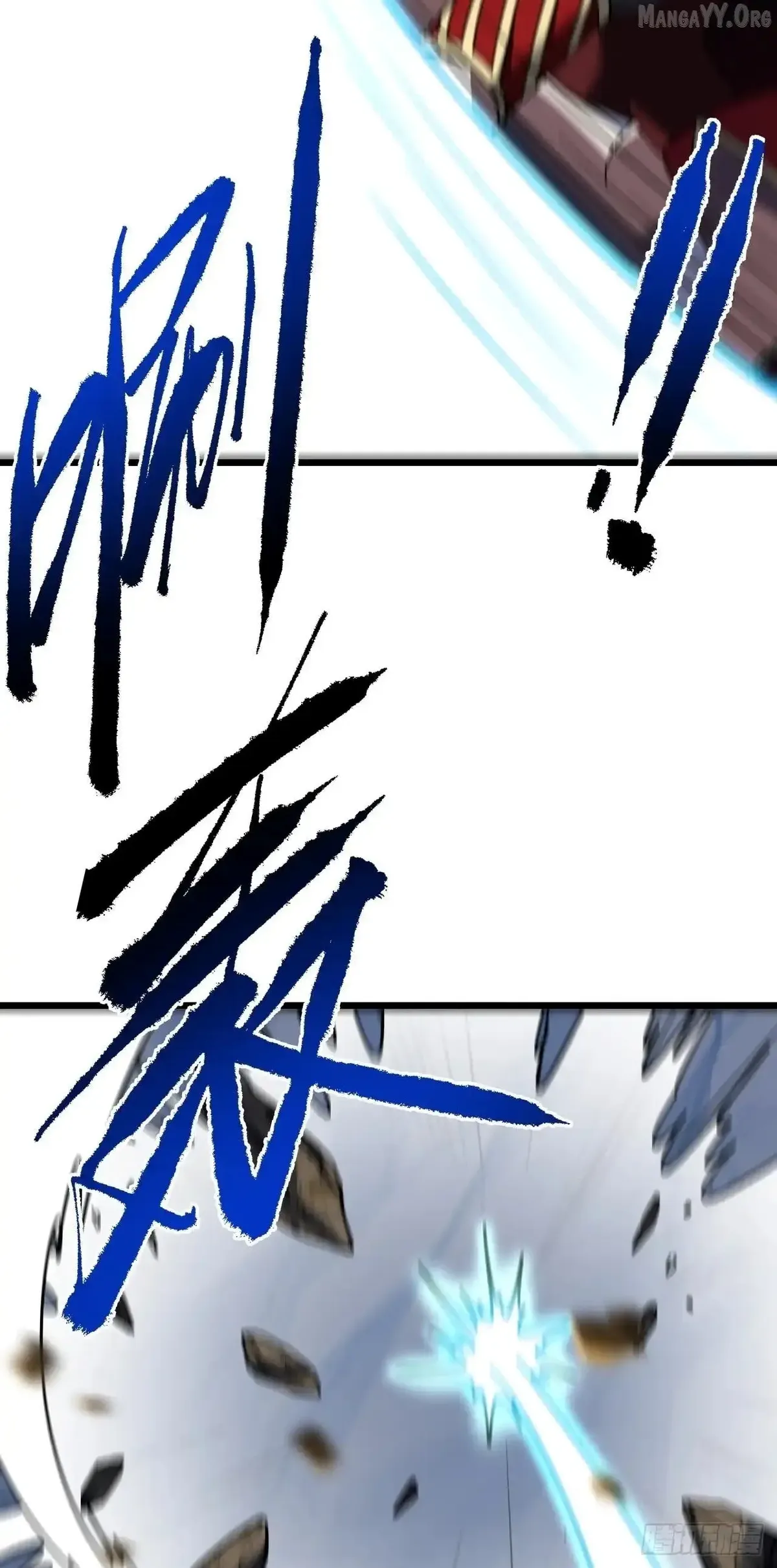 The Lord of the Wheel of Destiny Chapter 174 Online - página 9