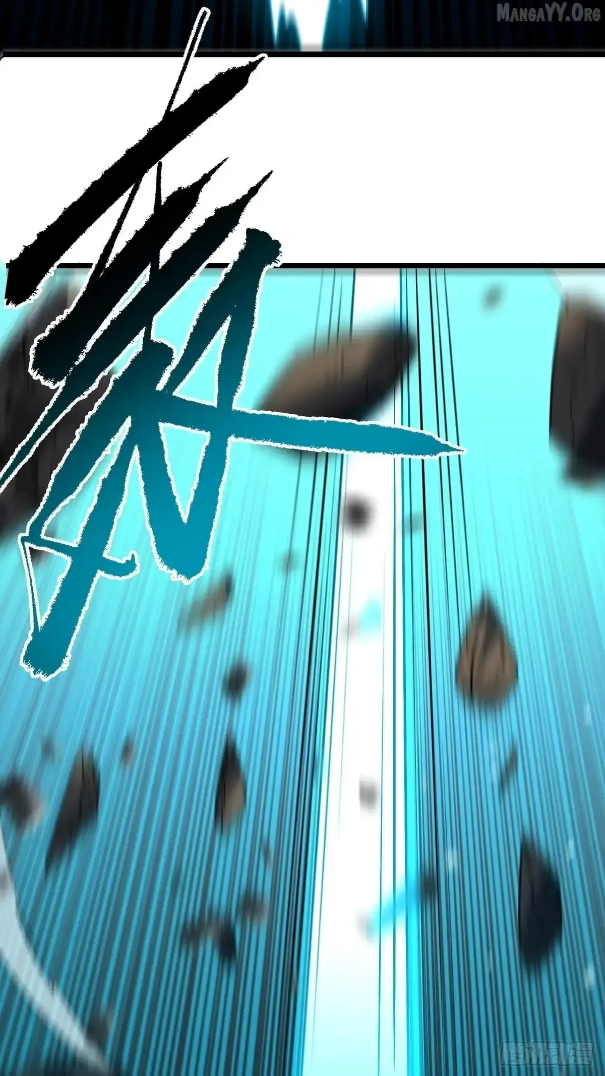 The Lord of the Wheel of Destiny Chapter 174 Online - página 23