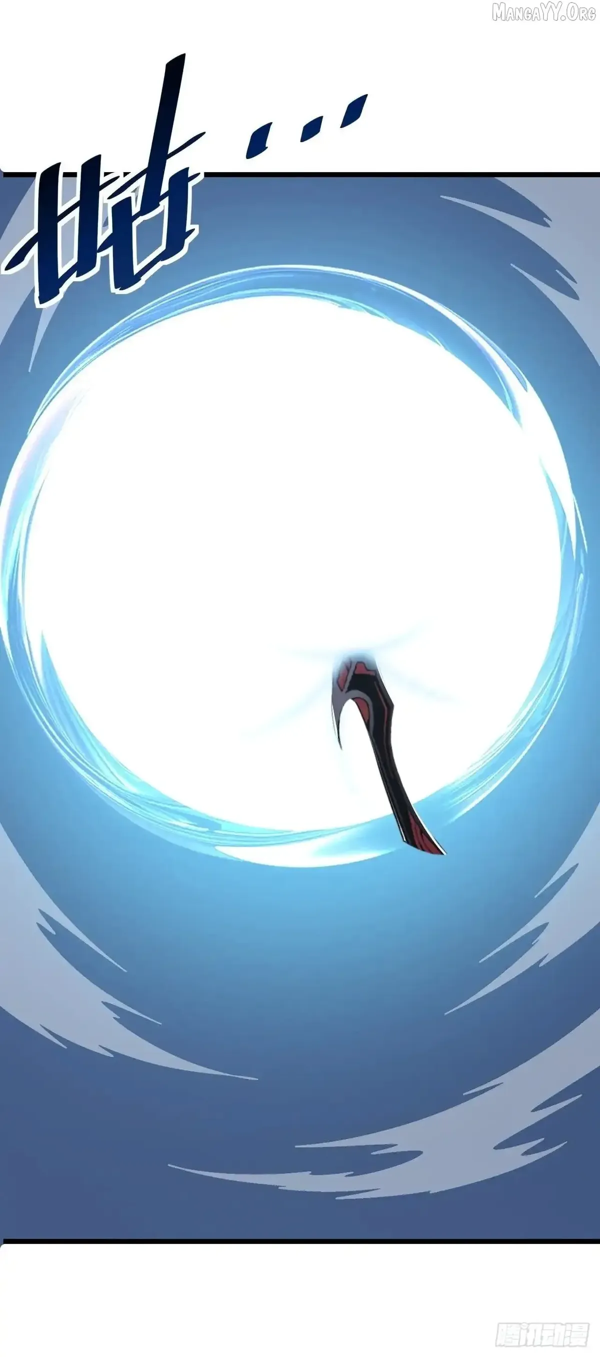 The Lord of the Wheel of Destiny Chapter 174 Online - página 25
