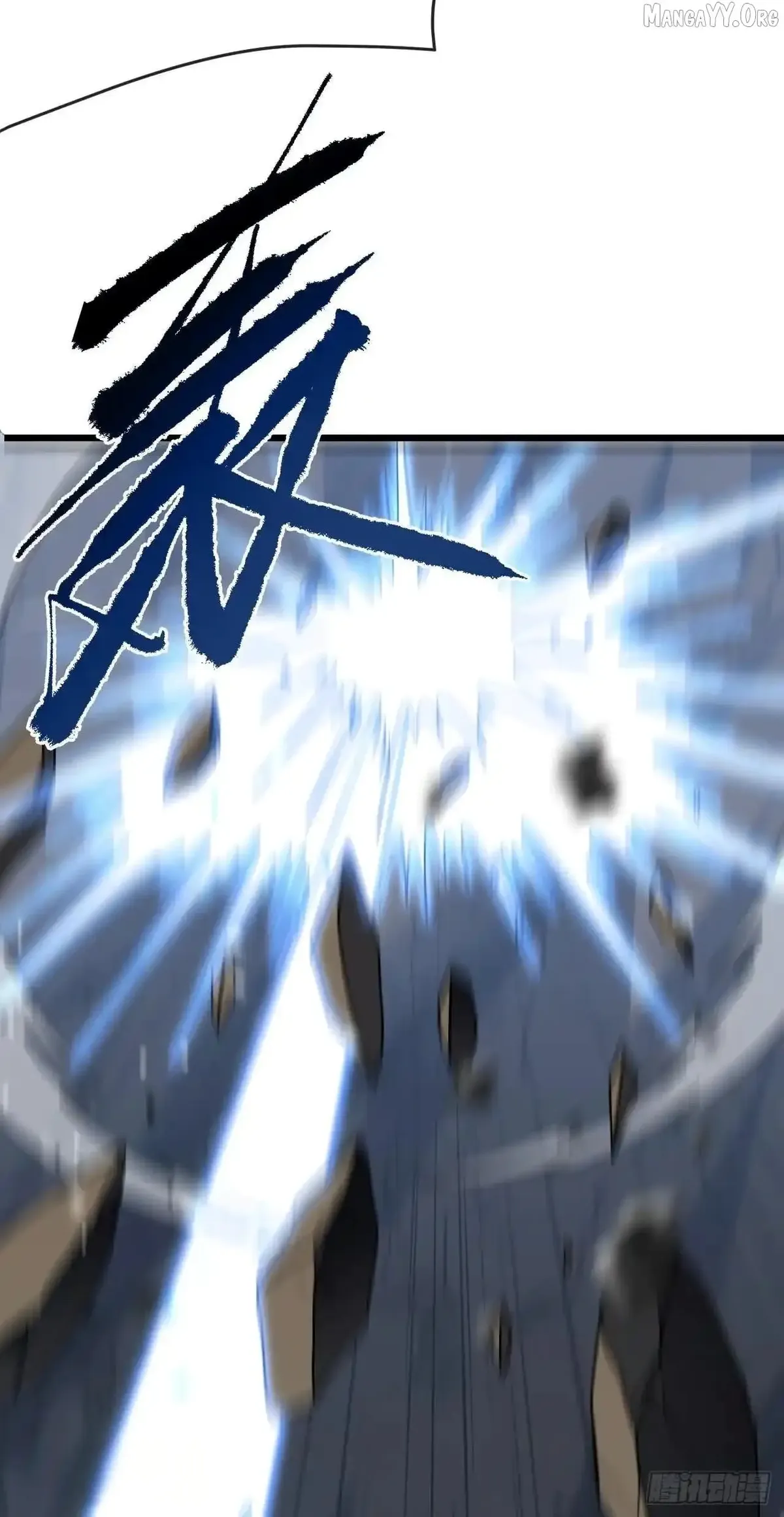 The Lord of the Wheel of Destiny Chapter 174 Online - página 27