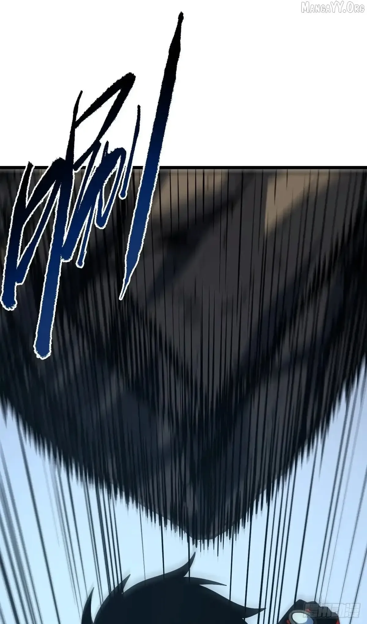 The Lord of the Wheel of Destiny Chapter 174 Online - página 29