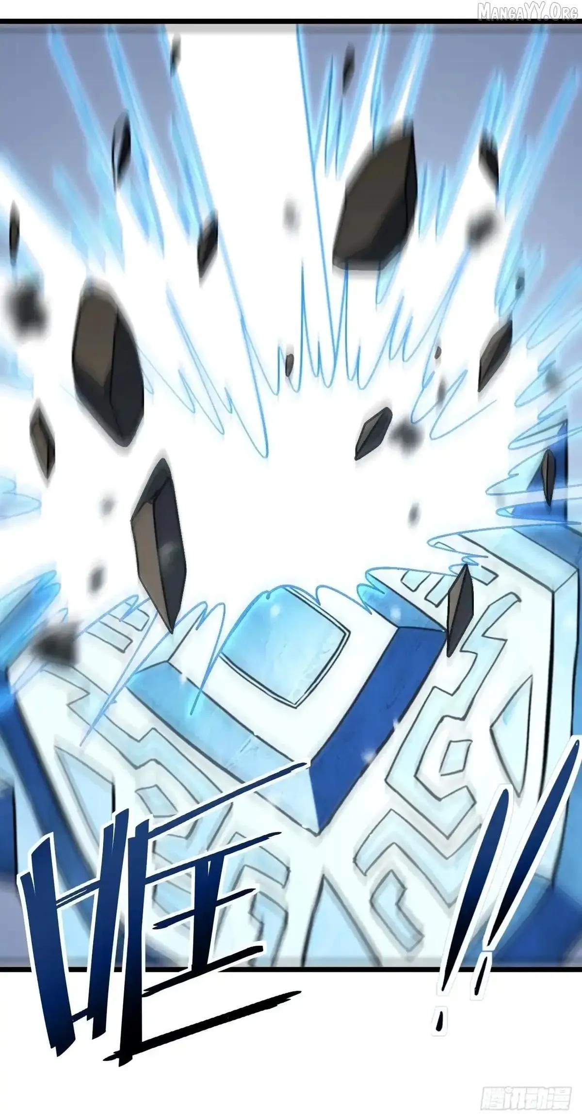 The Lord of the Wheel of Destiny Chapter 174 Online - página 31