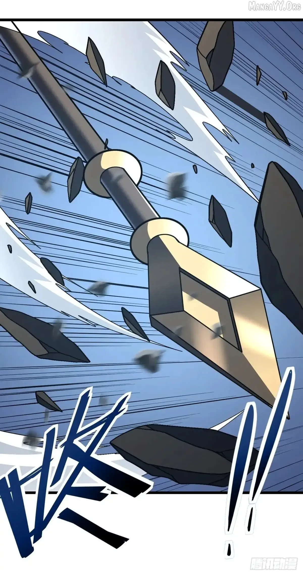 The Lord of the Wheel of Destiny Chapter 174 Online - página 32