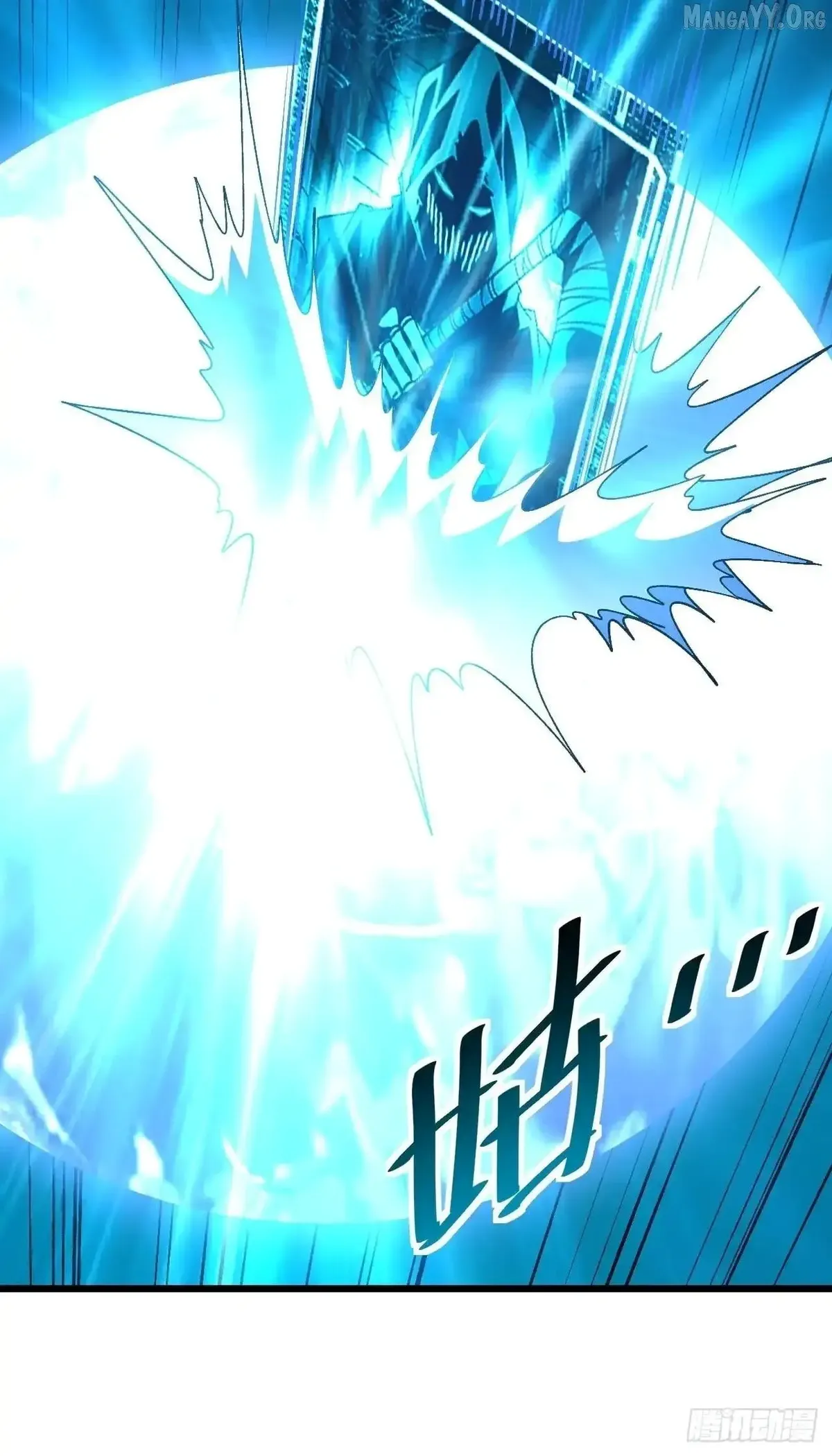 The Lord of the Wheel of Destiny Chapter 174 Online - página 39