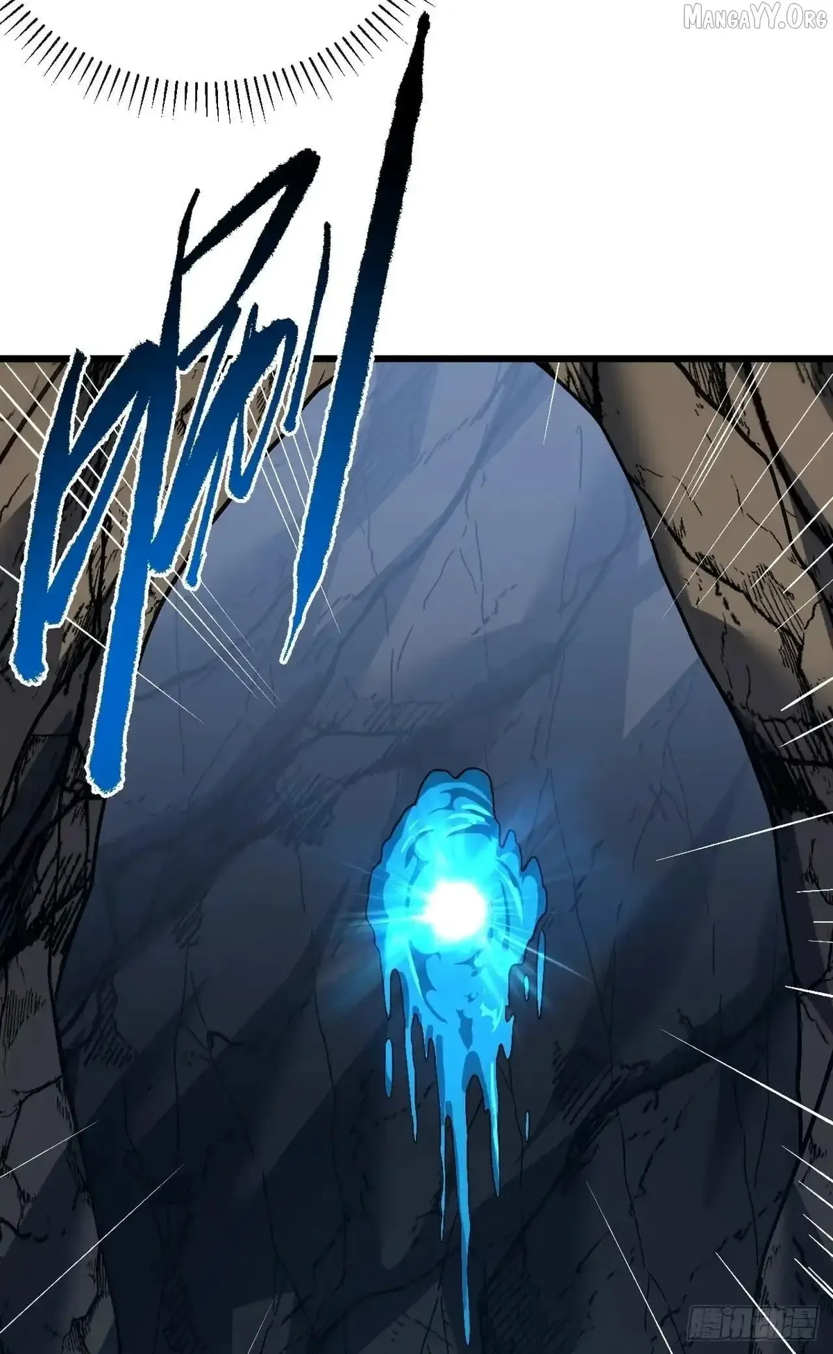 The Lord of the Wheel of Destiny Chapter 174 Online - página 46