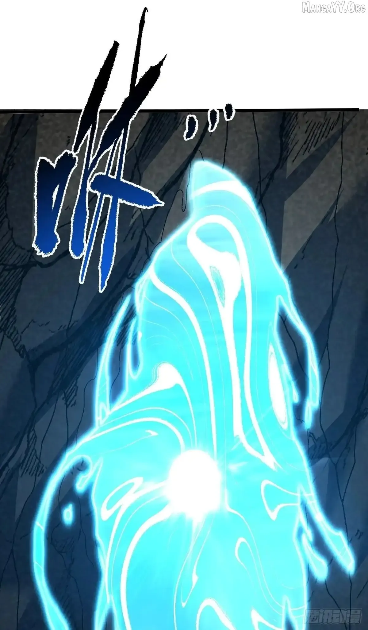 The Lord of the Wheel of Destiny Chapter 174 Online - página 48