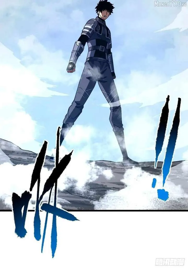 The Lord of the Wheel of Destiny Chapter 175 Online - página 2