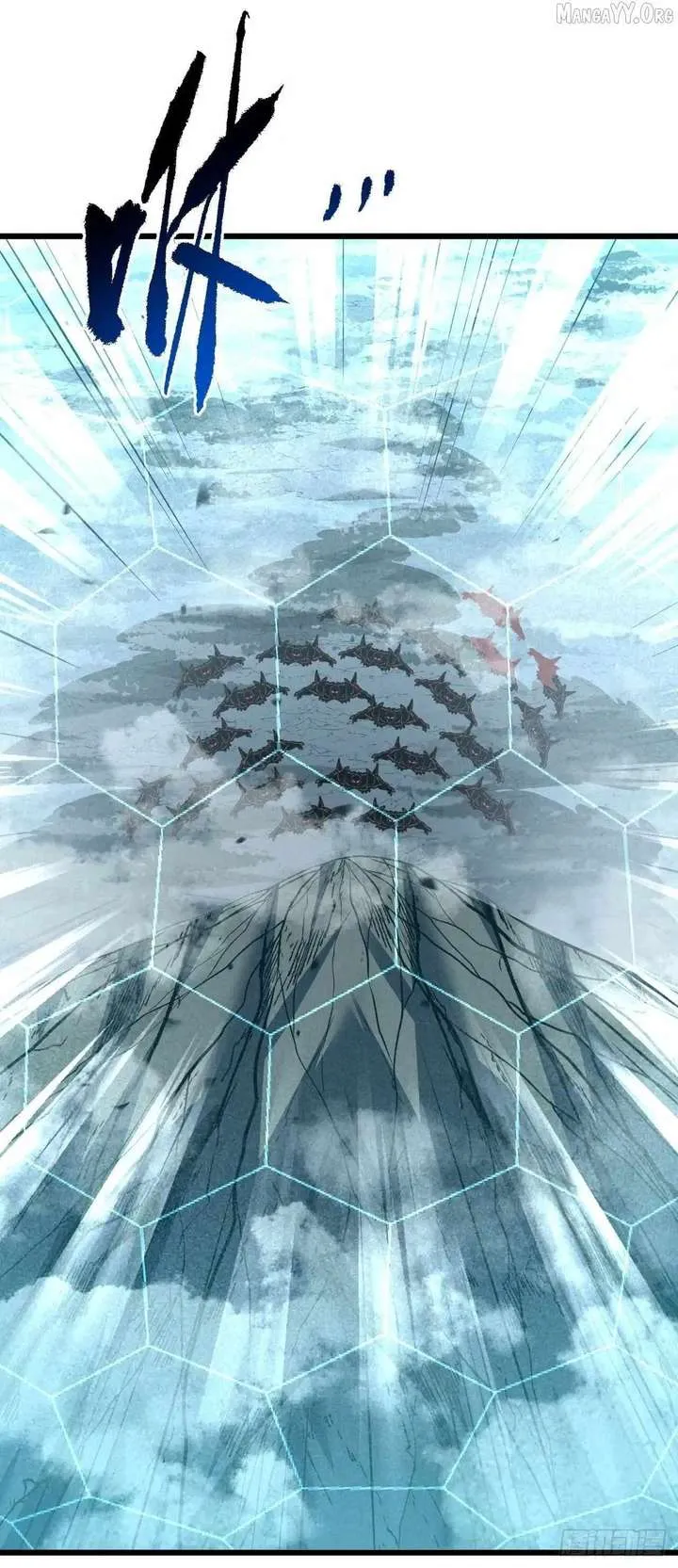 The Lord of the Wheel of Destiny Chapter 175 Online - página 16
