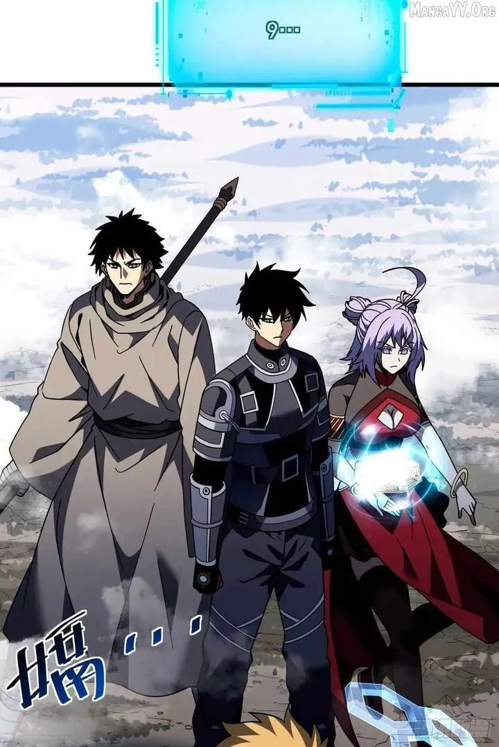The Lord of the Wheel of Destiny Chapter 175 Online - página 25