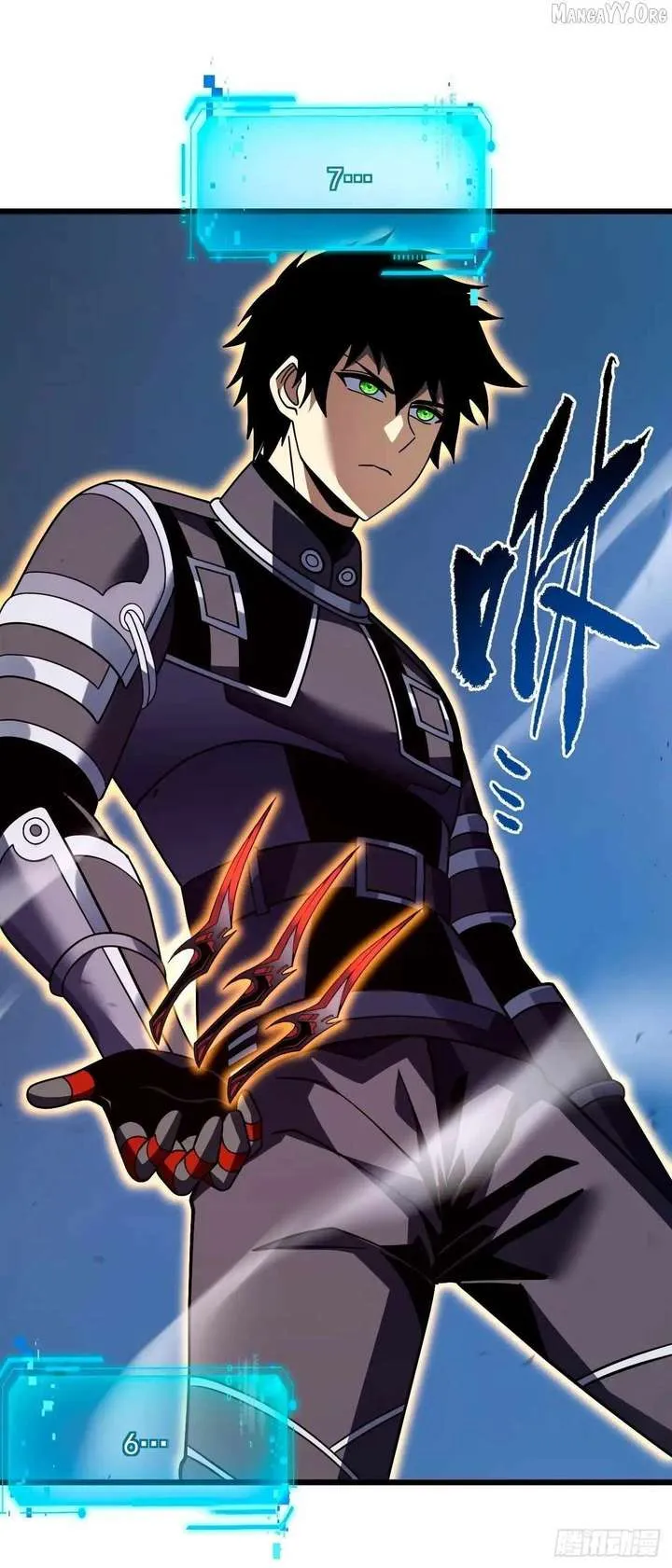 The Lord of the Wheel of Destiny Chapter 175 Online - página 27