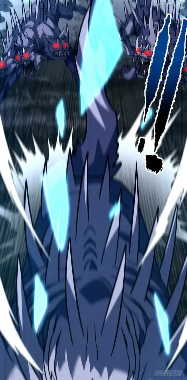 The Lord of the Wheel of Destiny Chapter 175 Online - página 32