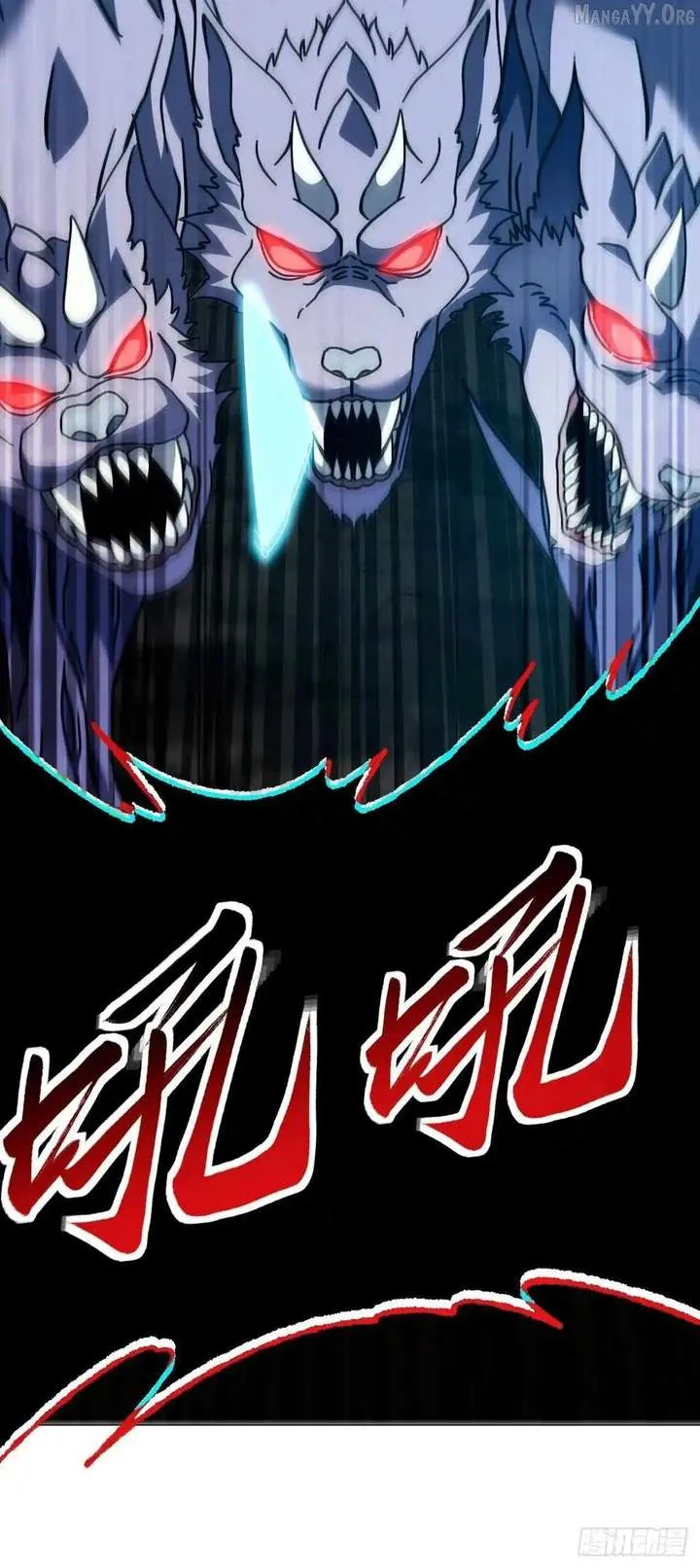 The Lord of the Wheel of Destiny Chapter 175 Online - página 33