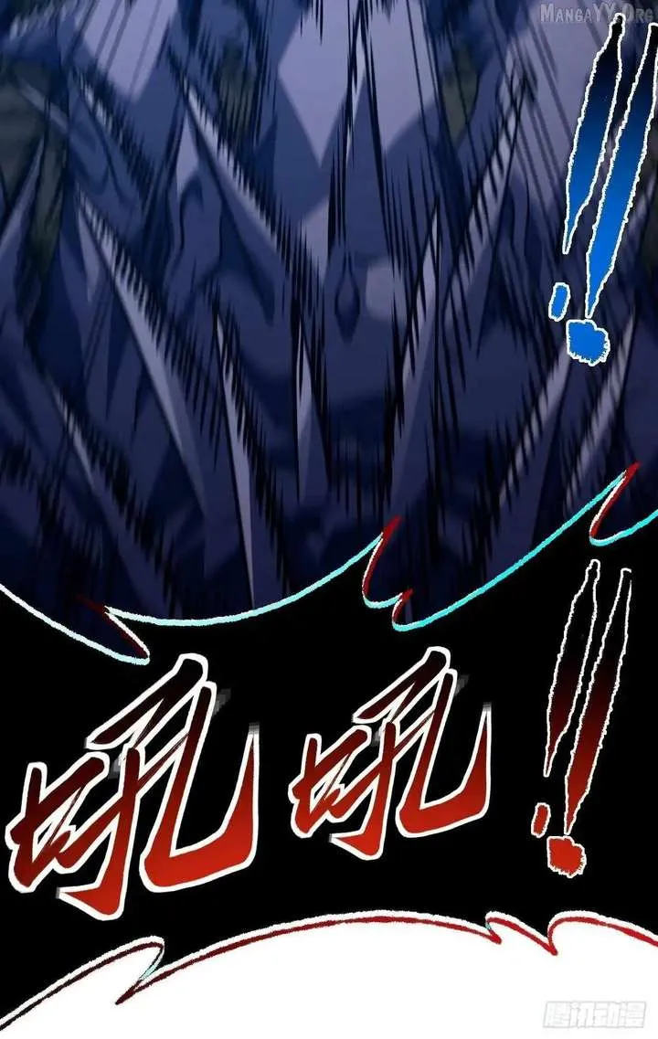 The Lord of the Wheel of Destiny Chapter 175 Online - página 52