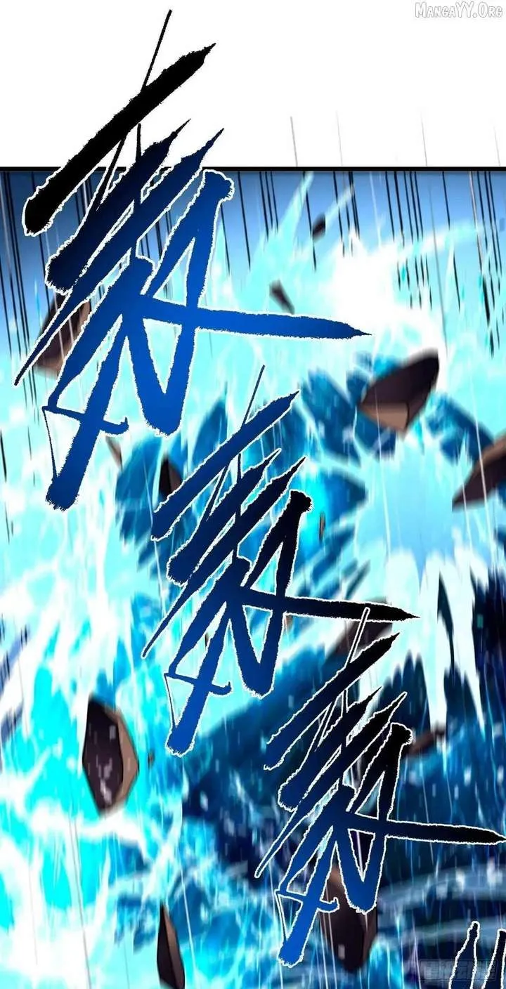 The Lord of the Wheel of Destiny Chapter 175 Online - página 60