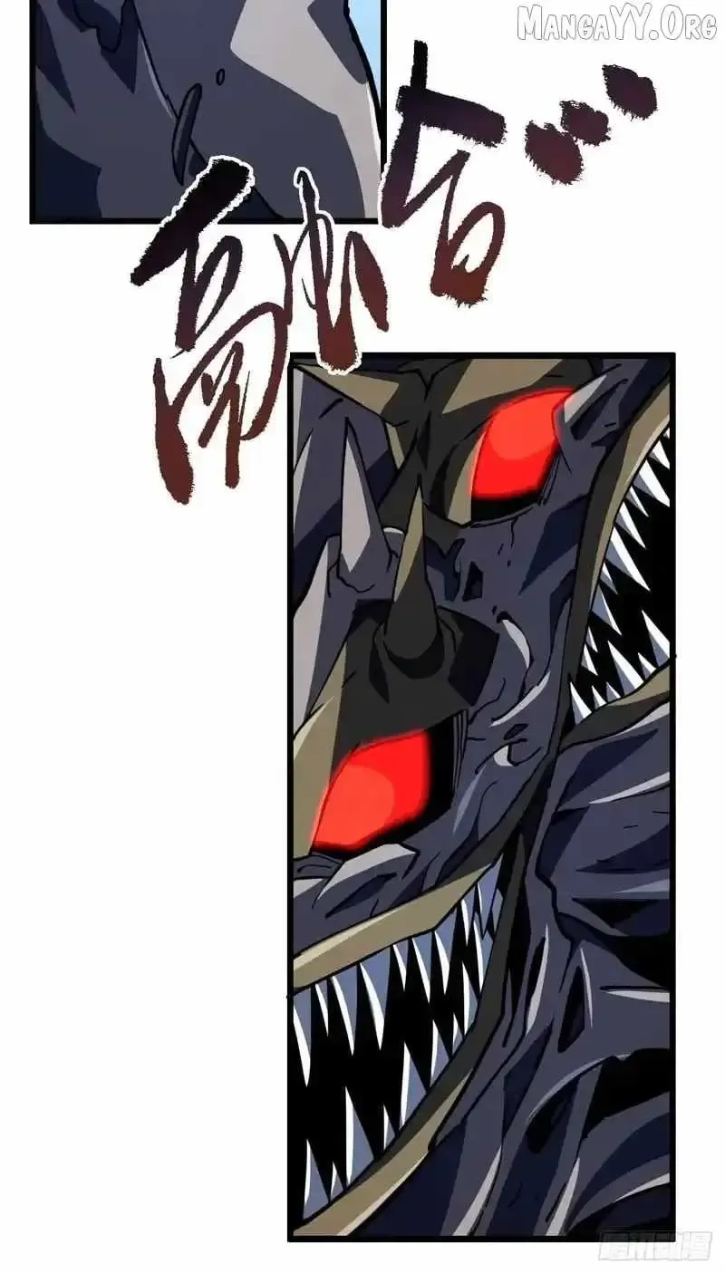 The Lord of the Wheel of Destiny Chapter 176 Online - página 15