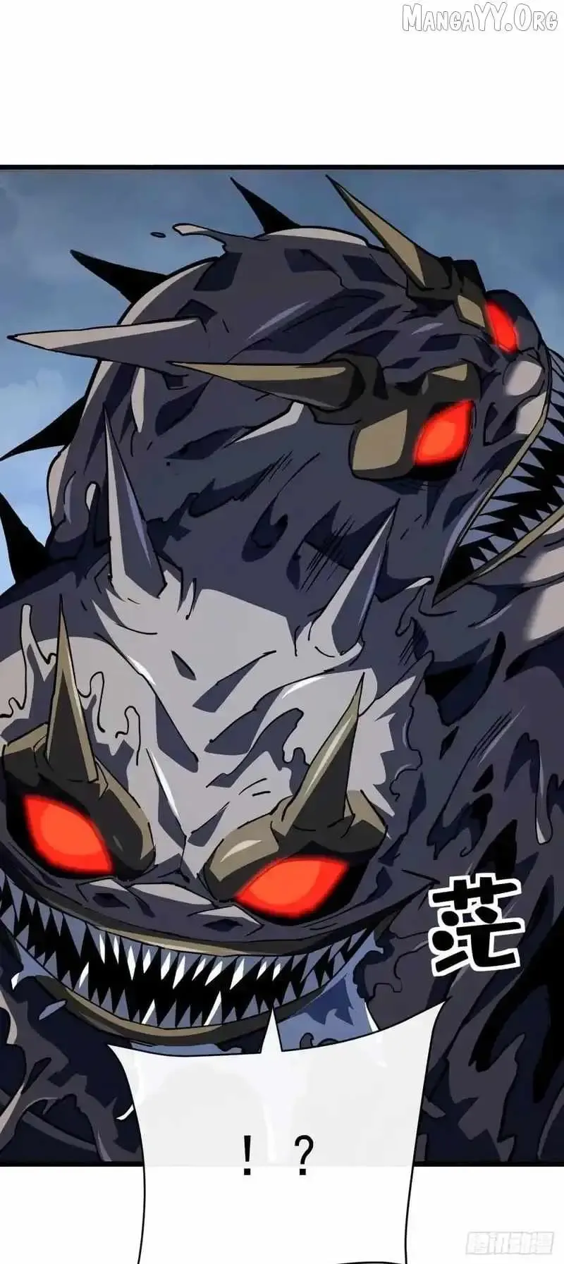 The Lord of the Wheel of Destiny Chapter 176 Online - página 35