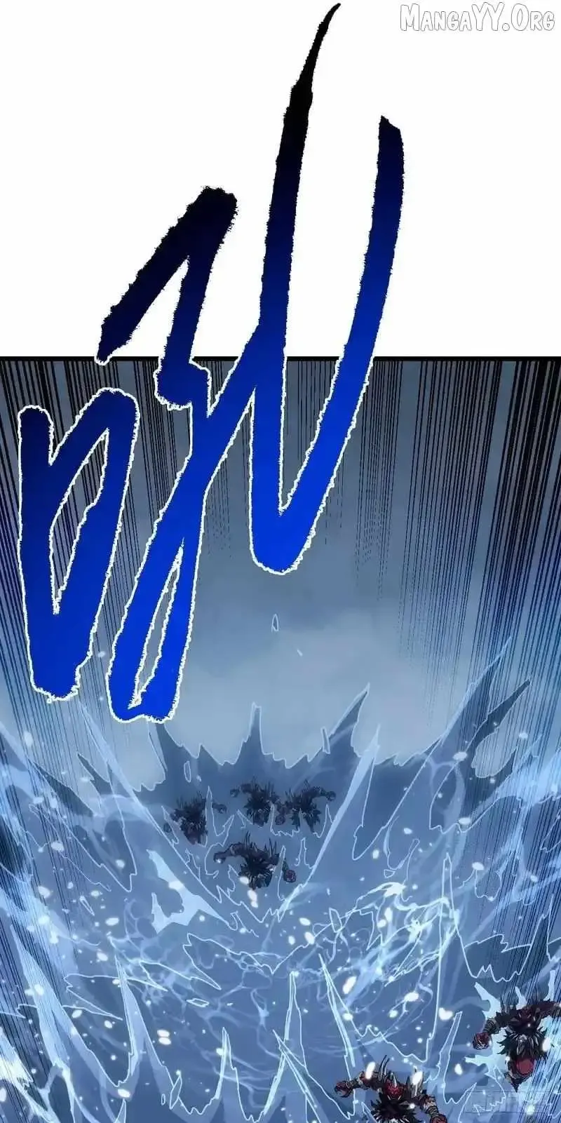 The Lord of the Wheel of Destiny Chapter 176 Online - página 50