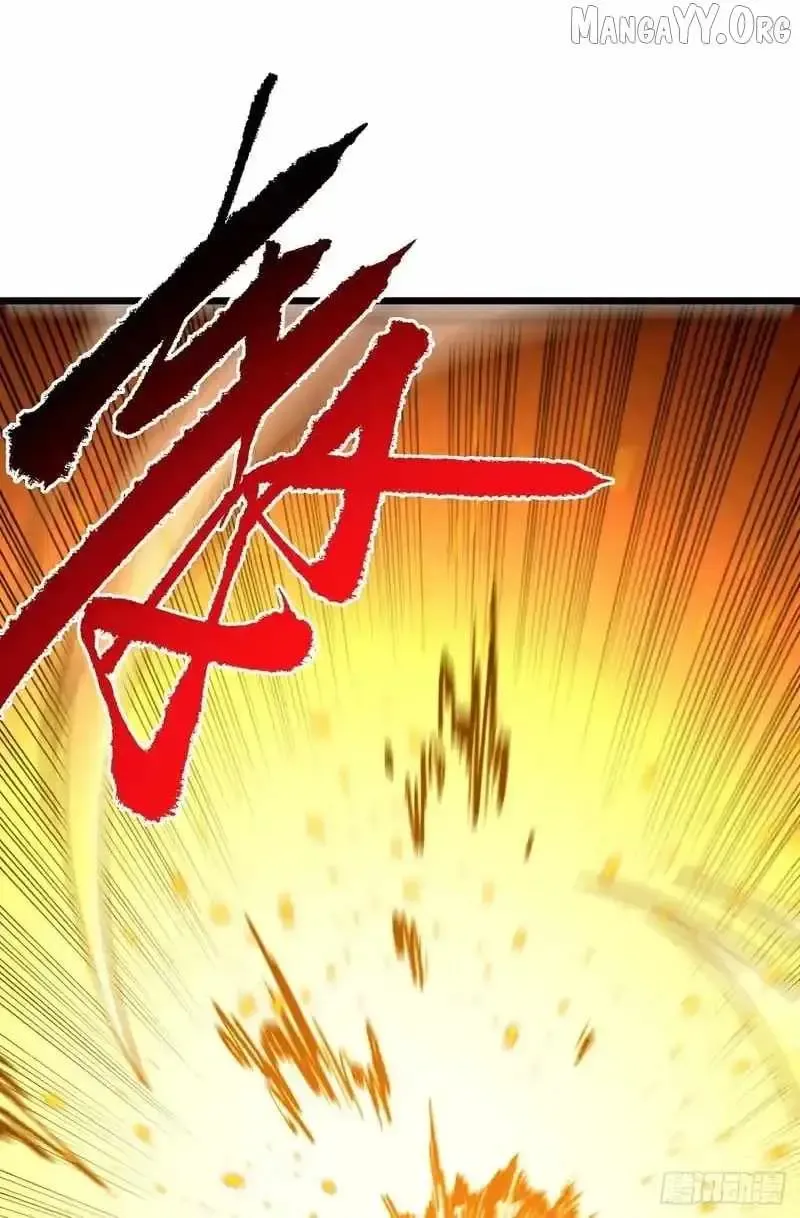 The Lord of the Wheel of Destiny Chapter 176 Online - página 63