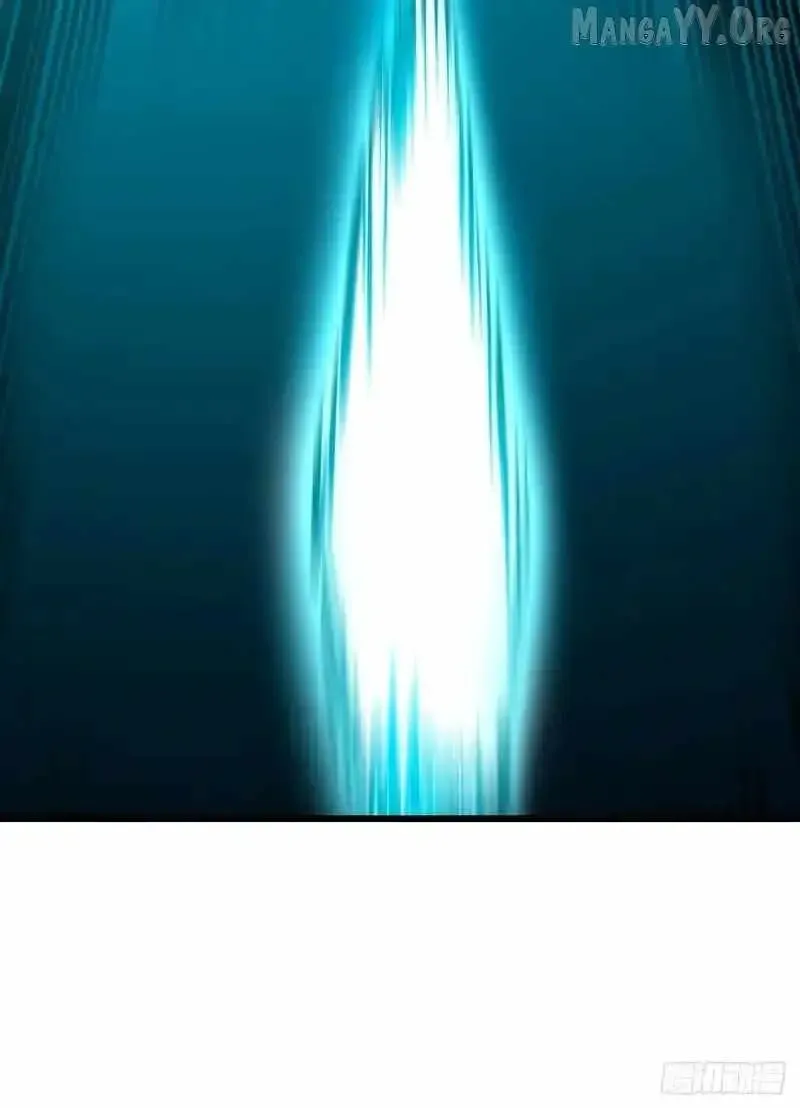 The Lord of the Wheel of Destiny Chapter 177 Online - página 11