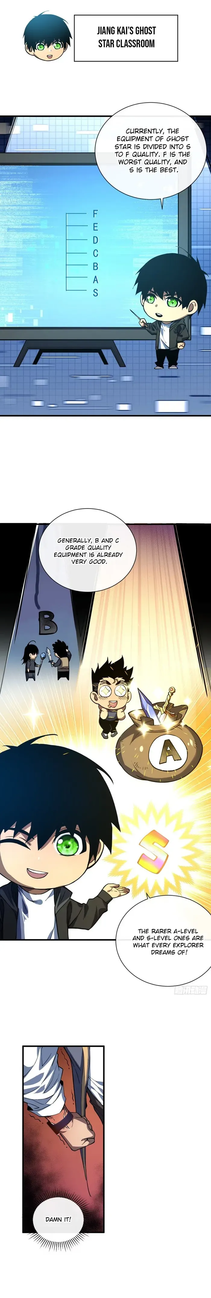 The Lord of the Wheel of Destiny Chapter 18 Online - página 6