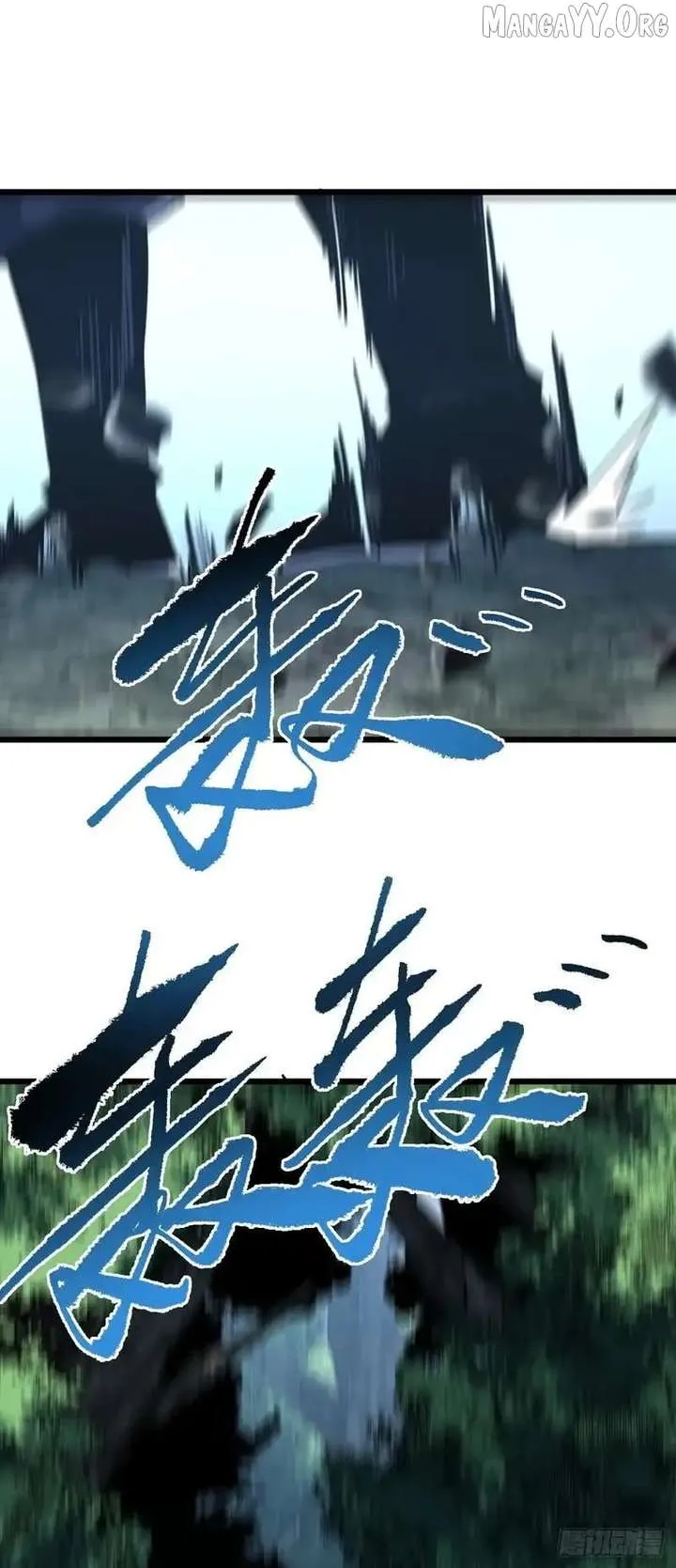 The Lord of the Wheel of Destiny Chapter 181 Online - página 18