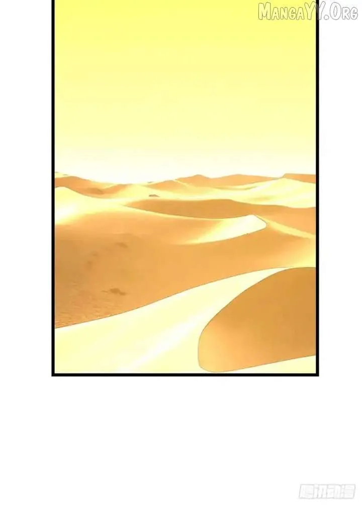 The Lord of the Wheel of Destiny Chapter 181 Online - página 29