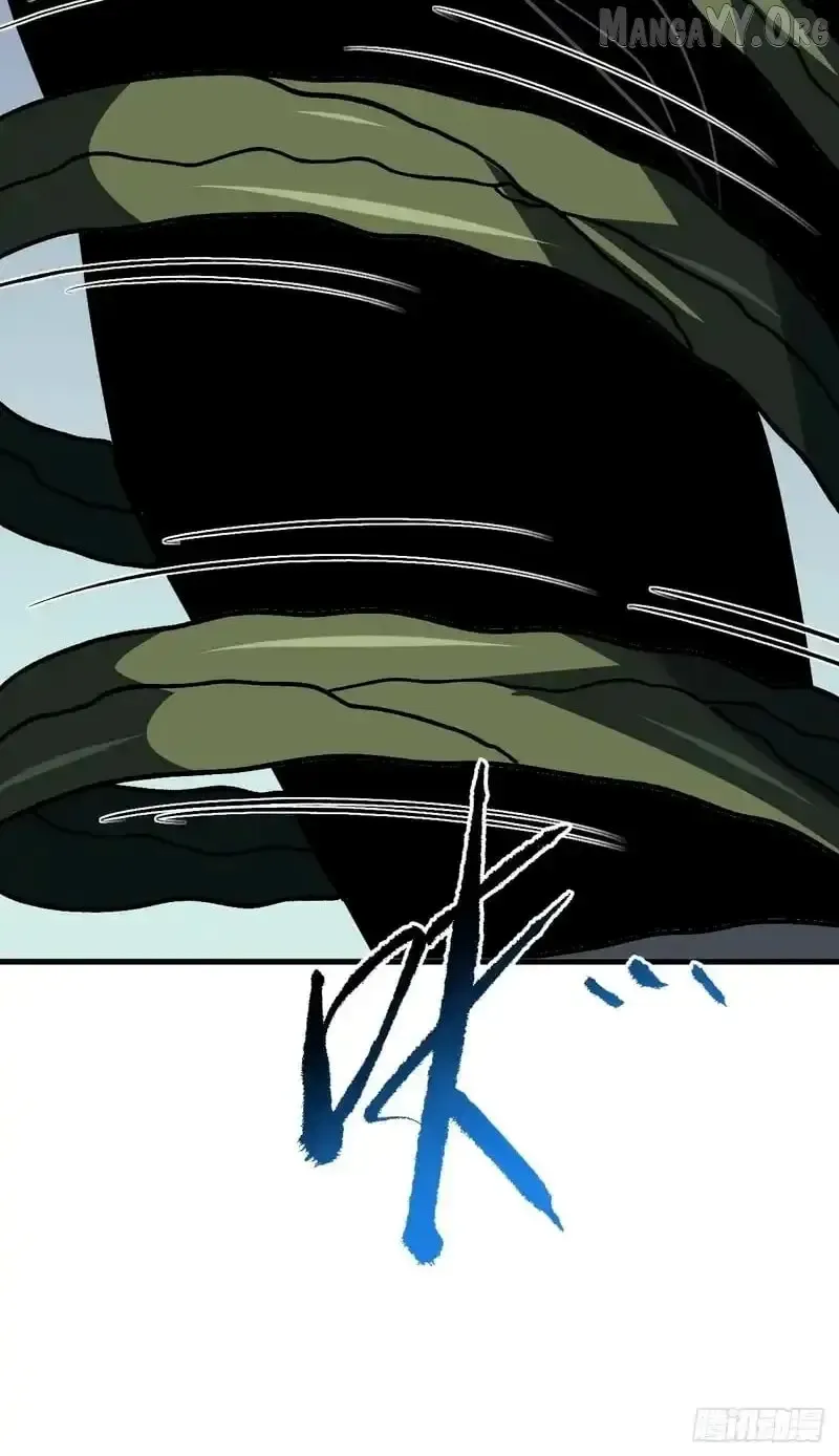 The Lord of the Wheel of Destiny Chapter 182 Online - página 12